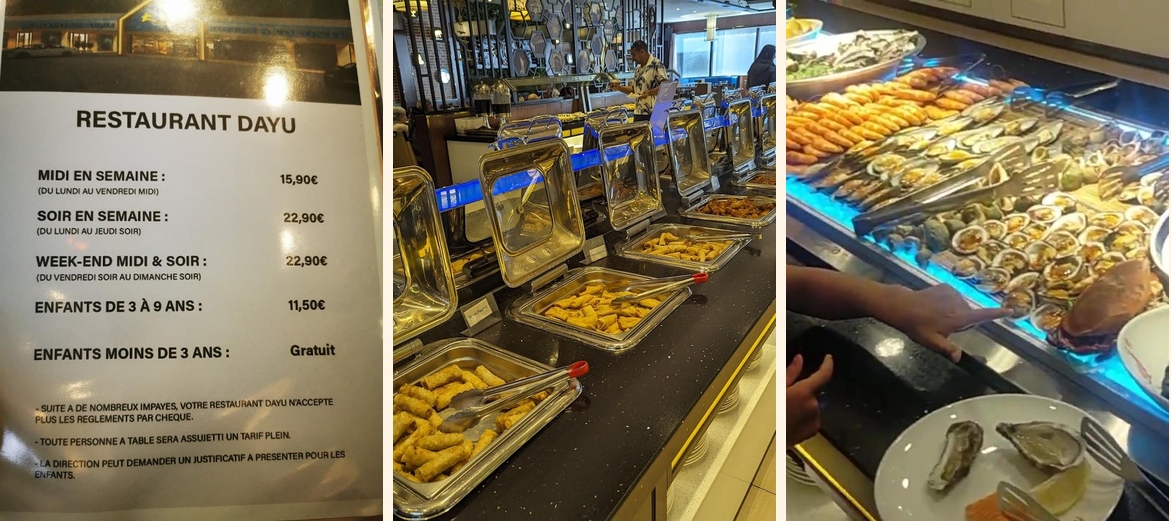 Restaurant DAYU - Gallery Image 1