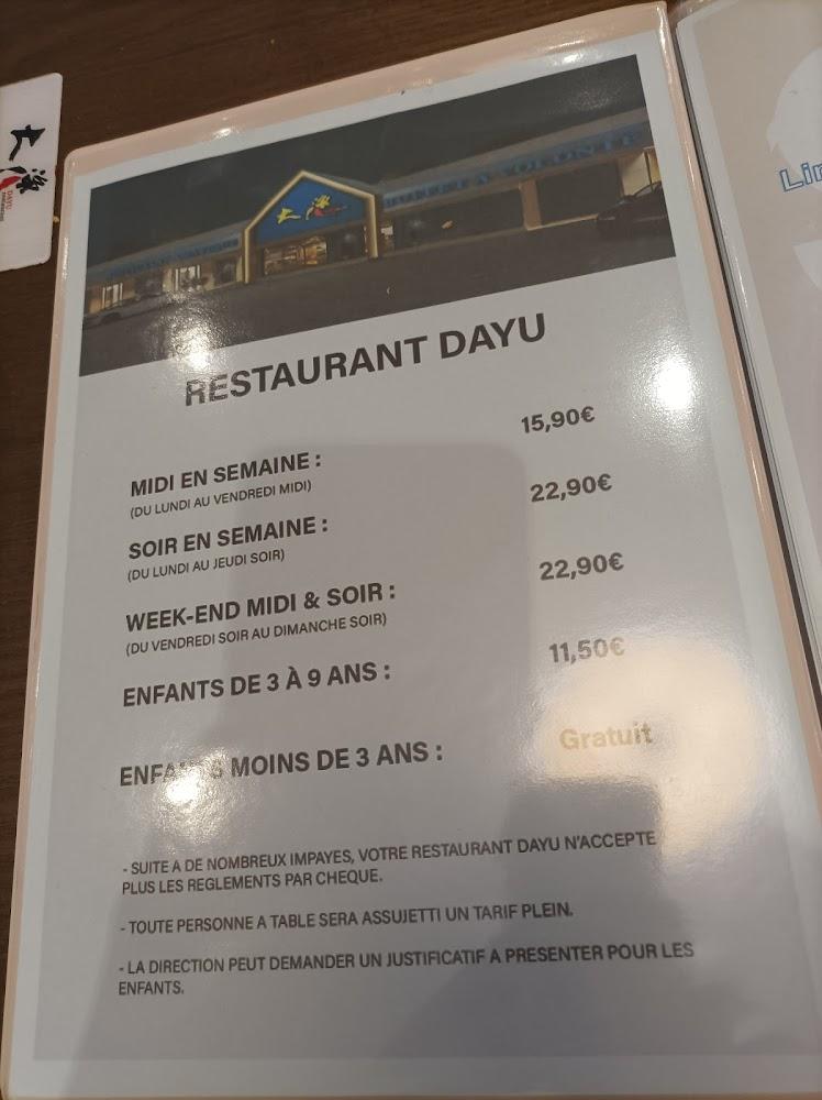 Restaurant DAYU - Menu Image 2